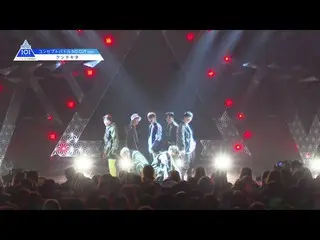 【公式】PRODUCE 101 JAPAN、PRODUCE 101 JAPAN |【NO CUT ver