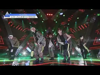 【公式】PRODUCE 101 JAPAN、PRODUCE 101 JAPAN |♫クンチキタ@ #10コンセプトバトル  