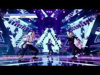 【公式】PRODUCE 101 JAPAN、PRODUCE 101 JAPAN |♫DOMINO @ #10コンセプトバトル  