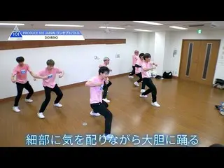 【公式】PRODUCE 101 JAPAN、PRODUCE 101 JAPAN |勝利のために、自分が出来る最大限の努力を| #10   