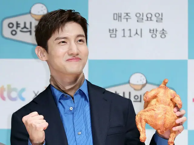 東方神起 チャンミン、JTBC「糧食の良識」制作発表会に出席