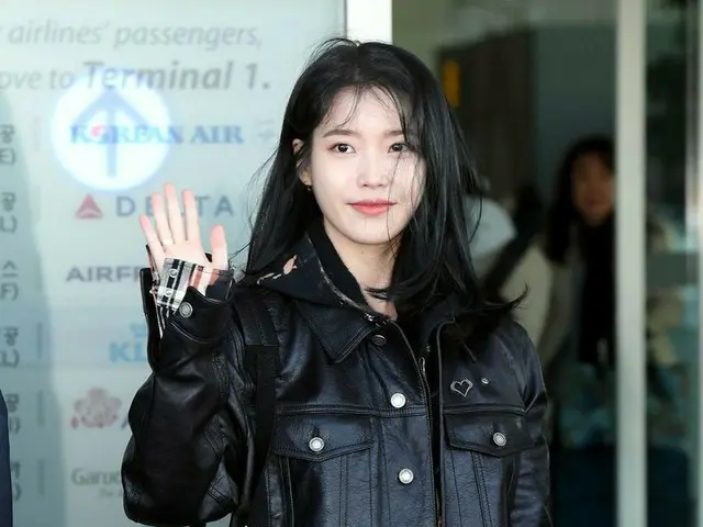 歌手IU(アイユー)、ファンミーティングのため台湾へ出国
