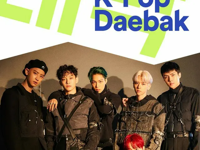 【T公式】EXO、EXO on playlist cover！ Go stream now our new song」Obsession」onSpotify K