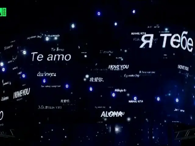 防弾少年団(#BTS)、会場の雰囲気がよく伝わる本日の舞台