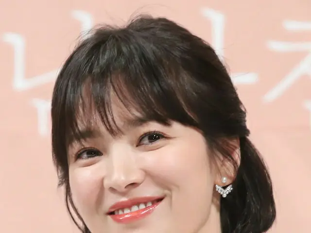 女優ソン・ヘギョ や元サッカー選手のアン・ジョンファンら、税関申告書流出か