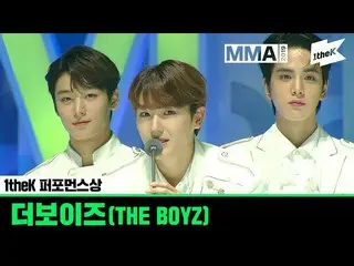 【公式lo】 [MMA 2019】1theKパフォーマンス部門受賞の感想 -  THEBOYZ (THEBOYZ  )   