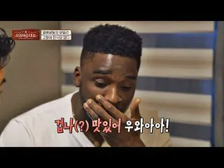 【公式jte】 「イカスンデ」初めて受け入れたサムオチュウィリ(OkyereSAMUEL )」怖い(？)おいしそう↗ "イ・テリ イカスンデ家1回  
