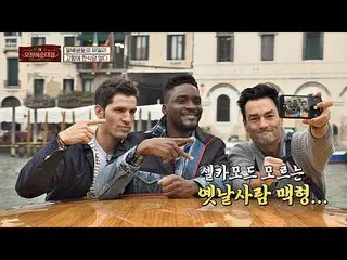【公式jte】 男三人が魚を買いに行くの長さ
