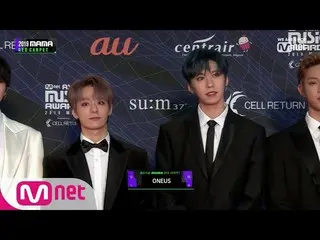 【公式mnk】【2019 MAMA】Red Carpet with ONEUS   