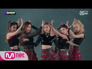【公式mnk】【2019 MAMA 】ITZY_ICY   