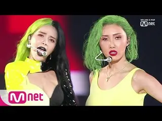 【公式mnk】【2019 MAMA】MAMAMOO_HIP REMIX ver