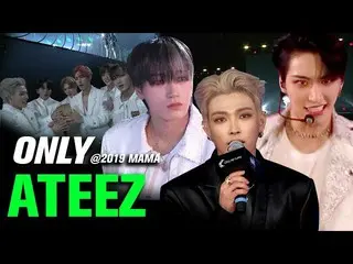 【公式mnk】ATEEZ at 2019 MAMA All Moments   