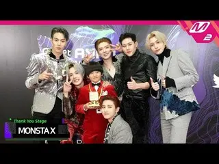 【公式mn2】【Thank You Stage] MONSTA X l 2019MAMA x M2   