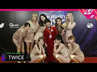 【公式mn2】【Thank You Stage] TWICE l 2019MAMA x M2   