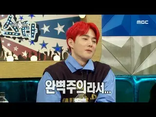 【T公式】EXO、  #EXO #EXO #weareoneEXO #EXOonearewe exoonearewe #OBSESSION #OBSESSEDw