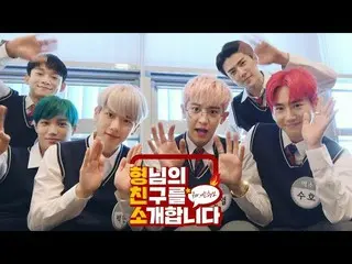 【T公式】EXO、[型チン小| ENG]」知ってるお兄さん」のみ第三の「EXO」、「Obsessionてよい歌です