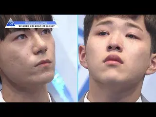 【公式】PRODUCE 101 JAPAN、PRODUCE 101 JAPAN |第3回順位発表