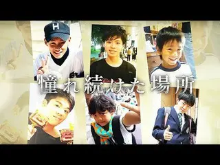 【公式】PRODUCE 101 JAPAN、PRODUCE 101 JAPAN |練習生、それぞれの夢への挑戦| #11   