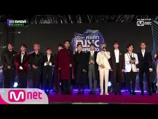 【公式mnk】【2019 MAMA】Red Carpet with SEVENTEEN   