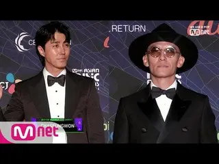 【公式mnk】【2019 MAMA】Red Carpet with Chang Chen / Cha Seung Won   