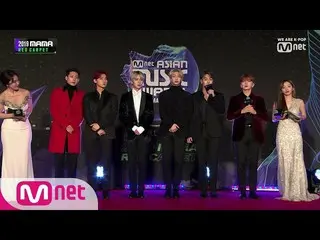 【公式mnk】【2019 MAMA】Red Carpet with MONSTA X   