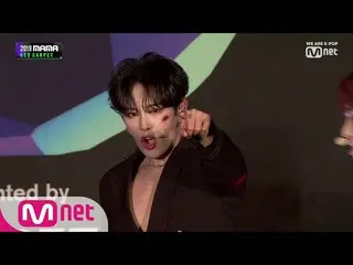 【公式mnk】【2019 MAMA】UNINE_Intro + Set it off   