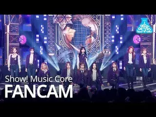 【公式mbk】【芸能研究所直カム] WJSN  -  AS You Wish、宇宙少女 - イルリShow！MusicCore 20191207   