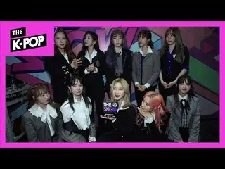 【公式sbp】 Luri、NATURE  、CIX  、ASTRO  、WJSN Backstage [BEHIND THESHOW  191126]   