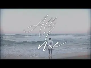 【公式】VIXX、レオ(LEO) -  1st FANMEETING [All of me] VCR：海の旅  