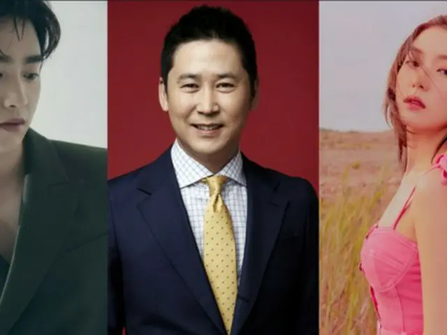 シン・ドンヨプ、Red Velvet アイリーン、GOT7 ジニョン、「2019KBS歌謡祭」のMCに抜てき