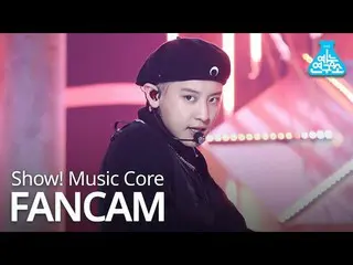 【公式mbk】【芸能研究所直カム] EXO  -  Obsession(CHANYEOL)、EXO  -  Obsession(チャニョル)Show Music