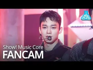 【公式mbk】【芸能研究所直カム] EXO  -  Obsession(CHEN)、EXO  -  Obsession(チェン)Show Music Core 