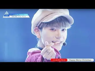 【公式】PRODUCE 101 JAPAN、【佐藤來良(Sato Raira)】ファイナリスト20名練習生別パフォーマンスまとめ| PRODUCE 101 JA