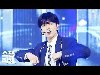 【公式mbm】 [SHOW Champion_直カム]CIX ヨンヒ - 純粋の時代(CIX  YONG HEE  -  Numb)l EP.339   