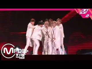 【公式mn2】【MPD直カム] ATEEZ直カム」BEST PERFORMANCE MASH UP 2 + WONDERLAND」(ATEEZ FanCam)|