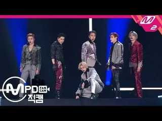 【公式mn2】【MPD直カム] MONSTA X直カム」Follow」(MONSTA X FanCam)| 2019MAMA   