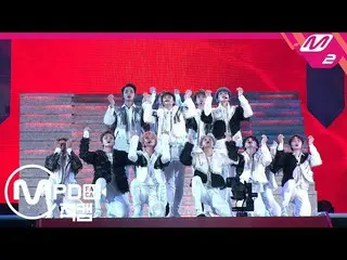 【T公式】Seventeen、RT M2MPD：[ #2019MAMAxM2] #SEVENTEEN  -  INTRO +毒：Fear  ▶  #SEVENT