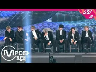 【公式mn2】【MPD直カム]防弾少年団 直カム「Dionysus」(BTS FanCam)l 2019MAMA   