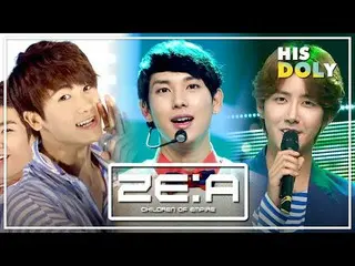 【公式mbk】ZE：A Special★Since「Mazeltov」to「Breathe」★(49m Stage Compilation)   