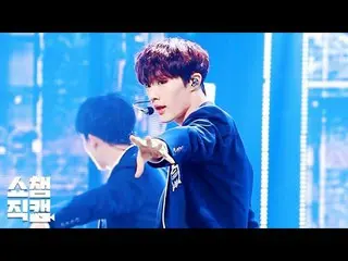 【公式mbm】 [SHOW Champion_直カム]CIX ヒョンソク - 純粋の時代(CIX  HYUN SUK  -  Numb)l EP.339   