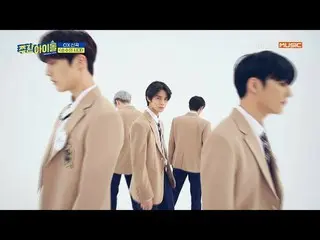 【公式mbm】 [Weekly Idol]CIX  の新曲「純粋の時代」の舞台♬l EP.437   