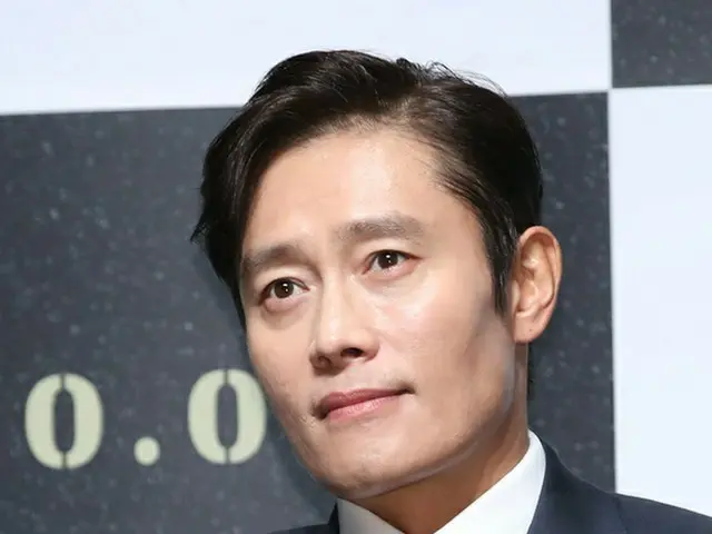 俳優イ・ビョンホン、映画「南山の部長たち」制作報告会に出席。