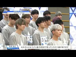 【公式】PRODUCE 101 JAPAN、PRODUCE 101 JAPAN |たくさんの感謝と思い出を、バラード曲に乗せて| #12   