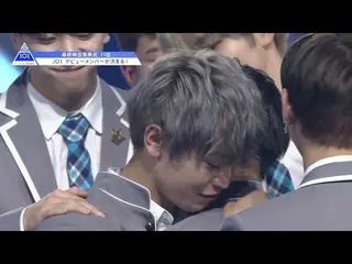 【公式】PRODUCE 101 JAPAN、PRODUCE 101 JAPAN |最終順位発表式夢をつかんだのは誰？11位の練習生を発表！| #12   