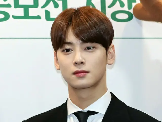 ASTRO、緑の傘子ども財団第4回感謝の手紙公募展授賞式に出席