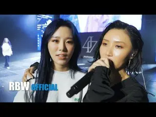 【t公式】MAMAMOO、[ #MAMAMOO]  【MMMTV6] EP5 reality in BLACK D-DAY  📽   #ブドウの_ポテトトチェ