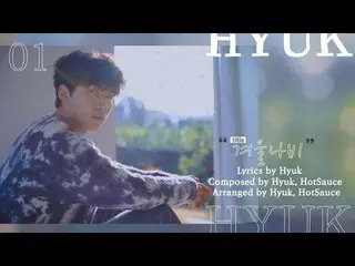 【公式】VIXX、革(HYUK)1st MINI ALBUM [冬の蝶] Highlight Medley   