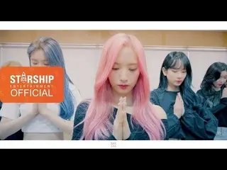 【公式sta】【Dance Practice]宇宙少女(WJSN) - イルリ(As You Wish)Moving Cam Ver