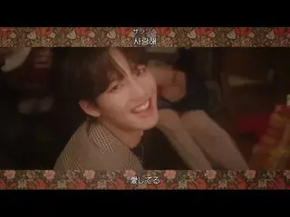 【日本語字幕】【Japanese Sub】] KANTO(関東)AB6IX Kang Min Hee(カン・ミンヒ)YODAYOUNG(要ダヨン)BDC  - 