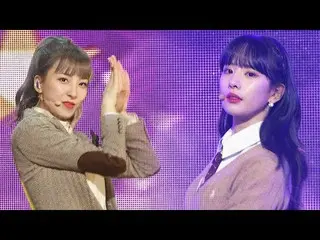 【公式mbm】 [オタク活動キャプチャ用♥]宇宙少女  - イルリ(As You Wish)(WJSN  -  As You Wish)   